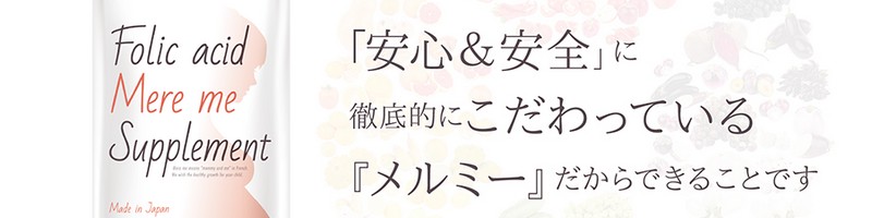 �����~�[�t�_�T�v�����T�C�g